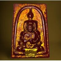 ราคา พระสมเด็จพิมพ์พุดซ้อนเนื้อหยกแดงปิดทองแท้ขรัวโต (20128666871)