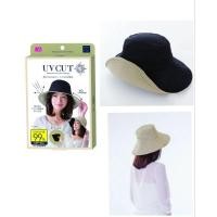 ราคา หมวกกันแดด UV 99 UPF 50 Shadan UV protection hat จากญี่ปุ่น (21083027892)