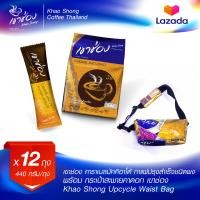 ราคา Premium Gift เขาช่อง คาราเมล มัคคิอาโต้ กาแฟปรุงสำเร็จชนิดผง x 12 ถุง (20917368878)