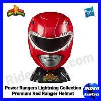 ราคา Hasbro หมวก ไทแรนโนเรนเจอร์ หมวกจูเรนเจอร์ จูเรนเจอร์ เรดเรนเจอร์ Power Rangers Lightning Collection Premium Red Ranger Helmet Tyranno Ranger Helmet (21089394436)