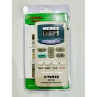 ราคา รีโมทแอร์ Hitachi รวมทุกรุ่น ของฮิตาชิ ใส่ถ่านใช้ได้เลยไม่ต้องจูน (9797445402)