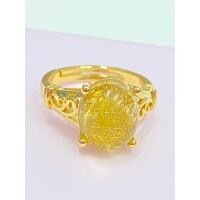 ราคา Collect Shop แหวนหินไหมทอง ฟรีไซส์ แหวนทอง18k แหวนหิน หินมงคล เสริมดวง (21228323727)