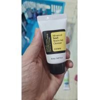 ราคา Cosrx Advance Snail Mucin Gel Cleanser 20 ml (20987949889)