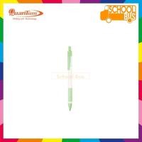 ราคา ปากกา ลูกลื่น Quantum Yogurt 0 5 มม ควอนตั้ม โยเกิร์ต 0 5 mm Geluloid Pen (9450862561)