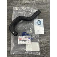 ราคา ท่อออยคูลเลอร์ ตัวไหลกลับ Isuzu D max 2003 2005 แท้ (20478775353)