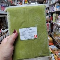 ราคา ไส้ขนม ตรา a สินค้าเเช่เย็น เสียจากการขนส่งล้า ช้า ไม่ รับ ผิด ชอบจ้า สั่งแล้วทักแชทด้วยคะ (14867538672)