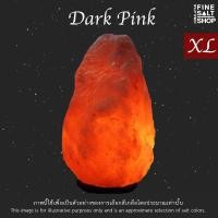 ราคา SIZE M XLโคมเกลือ หิมาลายันแท้ 100 ฐานไม้ Himalayan Salt lamp wooden base 4 kg 18 kg (10167436099)