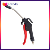 ราคา ACT ปืมลม ปืนฉีดลม ฉีดลม พร้อมฮอปเปอร์ ขนาด 4 นิ้ว AIR BLOW GUN and HOPPER 4 ACT Model C ACT AG4 (15302931178)