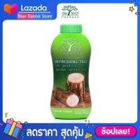 ราคา 80กรัม DeLeaf Thanaka แป้งเดอ ลีฟ ทานาคา 80 กรัม ทานาคาช่วยปกป้องผิวจากแสงแดด ให้ผิวแลดูสวยใสดุจธรรมชาติ Tanaka deleaf (8019206194)