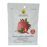 ราคา Pack5 ดอยคำ สตรอเบอรี่พริกเกลือทรงเครื่อง หวานอมเปรี้ยว แซ่บ กำลังดี เจ ฮาลาล Strawberry Dehydrated Doi Kham ขนาด 30 กรัม (10372197070)