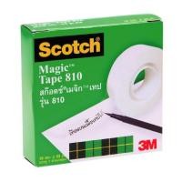 ราคา สก๊อตช์ เทปขุ่น 810 เมจิก เทป Scotch Magic Tape 810 Scotch 3M (16441412309)