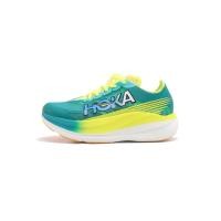ราคา AUTHENTIC STORE HOKA ONE ONE U ROCKET X 2 SPORTS SHOES 1127927 CEPR WARRANTY 5 YEARS (20555196841)