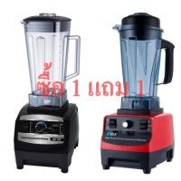 ราคา CIT THAI 1 1เครื่องปั่นรอบสูงคุณภาพสูงคุณภาพดี รุ่นQY 767 QY 766 (20054853750)