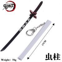 ราคา 17cm โมเดล All demon slayer พร้อมส่ง ดาบพิฆาตอสูร鬼滅の刃Kimetsu no Yaibaชุดมีดโมเดลดาบ ขวาน ไยบะ ดาบพิฆาตอสูร JAPAN ANIME SWORD (21069771113)