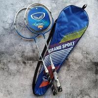 ราคา ไม้คู่ แบดมินตัน พร้อมกระเป๋า GRAND SPORT รหัส 372187 (21211576034)