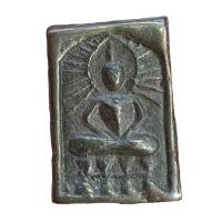 ราคา เหรียญหล่อ หลวงพ่อทับ วัดอนงคาราม พิมพ์หลวงปู่ศุข เนื้อเมฆสิทธิ์ พระเครื่อง (20980656985)