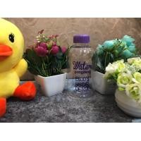 ราคา ขวดน้ำ my bottle ขวดน้ำ Hello Master ขวดน้ำ water ขวดน้ำพลาสติก culs japan ขวดแก้วใส พร้อมปลอก กระบอกใส่น้ำ 300 1000 ml (5234716160)