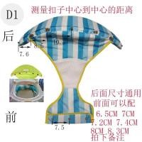 ราคา อุปกรณ์เสริมสำหรับรถหัดเดินเบาะรองนั่งสำหรับรถหัดเดินเบาะรองนั่งสำหรับรถหัดเดินเด็กทารกเบาะรองนั่งสำหรับรถเข็นแบบไม่ใช้ทั่วไปรุ่นเก่า (15634994348)