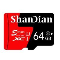 ราคา การ์ดความจำ128GB Smart SD Class10 64GB ความเร็วสูงสมาร์ท HC 32GB 16GB ความจุจริง TF USB แฟลช XC สำหรับ UAV กล้อง8GB (21170733186)