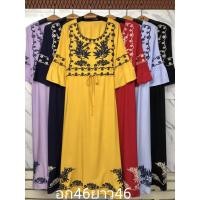 ราคา เดรสยาวผ้าสปันปักสวยใสสบายลายสวยๆขายปลีกและส่ง (17191272355)