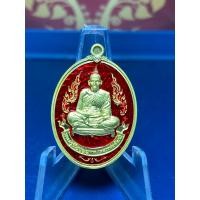 ราคา NO 90 หลวงพ่อพัฒน์ รุ่น เศรษฐีรพีพัฒน์ เนื้อทองทิพย์ลงยา รับประกันพระแท้ (17252089640)