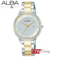 ราคา Alba Ladies นาฬิกาข้อมือผู้หญิง สายสแตนเลส รุ่น AH7W25X1 สองกษัตริย์ ทอง (3627892405)