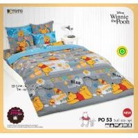 ราคา TOTO PO53 ลายหมีพูคลาสสิค ชุดผ้าปูที่นอน ชุดเครื่องนอน ผ้าห่มนวม ยี่ห้อโตโตแท้100 (18584191205)