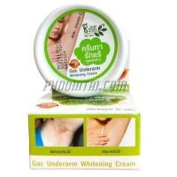 ราคา ครีมทารักแร้ ชีววิถี 35 กรัม (20719254354)