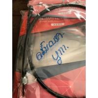 ราคา สายไมล์ Yanaha Mate111 ดรั้ม Mate111ดิสเบรคแท้โรรงานUNF (17731011696)