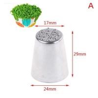 ราคา หัวบีบครีมต้นหญ้า หัวบีบกอหญ้า (10243921361)