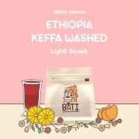 ราคา New Bati Coffee Roasters เมล็ดกาแฟ คั่วอ่อน BATIS ETHIOPIA KEFFA GEISHA WASHED G1 Geisha Light Roast (21157059188)
