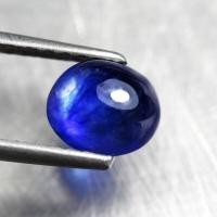 ราคา 2 10 ct ไพลิน Blue Sapphire เผาใหม่ สีน้ำเงิน Top Blue color (17520977032)