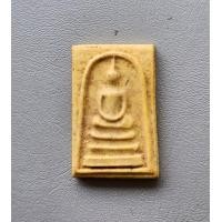 ราคา พระสมเด็จหลังแปะรูปหลวงพ่อสงวน วัดไผ่พันมือ จ สุพรรณบุรี เนื้อผง สภาพสวยค่ะ (19049328598)