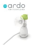 ราคา กรวยปั๊มนม Ardo Clinic Pump Set อุปกรณ์ปั๊มเดี่ยว กรวยปั๊ม 26 mm สำหรับเสริมเครื่องปั๊ม Ardo Calyspo (17184573631)