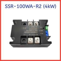 ราคา single phase motor soft starter 1kW 1 5kW 2kW 3kW 4kW 6kW 8kW สำหรับมอเตอร์ 220V 1เฟส ขนาด 1 10hp สินค้าพร้อมส่งจากประเทศไทย (17486160850)