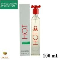 ราคา Benetton Hot for woman 100ml น้ำหอมแท้ พร้อมกล่อง (21019335706)