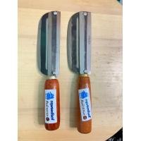 ราคา มีดปลอกอ้อย มีดปลอกผลไม้ มีดปลอกด้ามไม้ มีดปลอกเหล็ก มีดปลอกอรัญญิก อรัญญิกแท้ มีดปลอกมะละกอ มีดปลอก2คม มีดอรัญญิก 2คม มีดปอก มีด (13088662463)