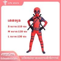 ราคา ชุดไอรอนแมน7สี ชุดฮีโร่ ซุปเปอร์ฮีโร่ ชุดแฟนซีเด็ก ไอรอนแมน งานกล้าม มือ1 มีทั้งแบบครบเซ็ต with mask Kids costume Superhero America halloween costume cosplay (18562446904)