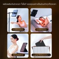 ราคา AMIRO LumoMax เครื่องฉายแสง LED ฟังก์ชั่น อุปกรณ์บำบัดด้วยแสงพลังงานสูง Amiro LumoMax LumoMax เครื่องฉายแสงบำบัด (21203399248)