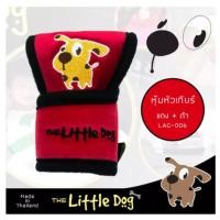 ราคา ที่หุ้มหัวเกียร์ สำหรับเกียร์ออโต้ ลายเจ้าหมา The little dog (8804936663)
