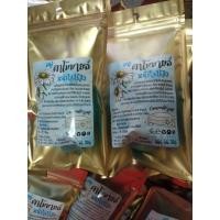 ราคา สบู่สลายฝ้าสบู่่คาโมายล์50กรัม (18470686944)