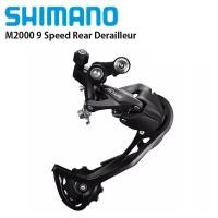 ราคา Shimano ALTUS M2000 Series 9ความเร็ว M2010ด้านขวา Shifter M2000 M370ด้านหลัง Derailleur SGS กรงยาวสำหรับ MTB Mountain Bike จักรยานอุปกรณ์เสริม (20476369212)