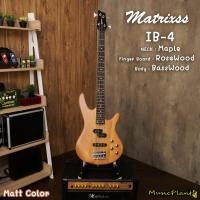 ราคา Matrixss เบสไฟฟ้า เบส Electric Bass รุ่น IB 4 สายแจ็ค (16405236134)