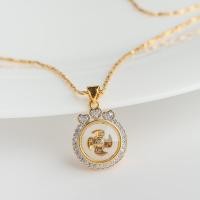 ราคา กังหันวัดแชกงหมิว สร้อยคอพร้อมจี้กังหันนำโชค พร้อมส่ง (3827688800)