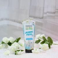 ราคา Madelyn Body Lotion ครีมบำรุงผิวกาย ขนาด 200 มล 1 หลอด (18332279661)