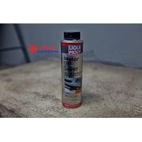 ราคา LiquiMoly Motor Oil Saver สารฟื้นฟูสภาพซีลและปกป้องเพิ่มประสิทธิภาพ 300 (11179399200)