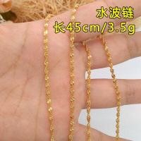 ราคา 18k ทอง เค แท้จี้ 99 99 น้ำหนักข้อมือทองคำแท้ 0 6 กรัม ลายโซ่ ทองคำแท้ 96 5 เต็ม ราคาโดนใจ มีทุกไซส์ ส่งฟรี มีใบรับประกัน (19352199249)