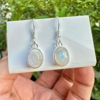 ราคา ต่างหูมูนสโตน 7 9มิล ต่างหูเงิน925 ต่างหูพลอยแท้ ต่างหูเงินแท้ ต่างหูมินิมอล Moon Stone (21106010720)