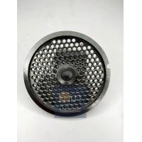 ราคา หน้าแว่นบดหมู เบอร์ 32 (20708207081)