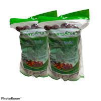 ราคา 2 ถุง ชาสมุนไพรบ้านเสาวลักษณ์ สมุนไพรบ้าน บ้าน ชาเสาวลักษณ์ บรรจุถุงละ 250 กรัม ชาสมุนไพรแท้ (13094272196)